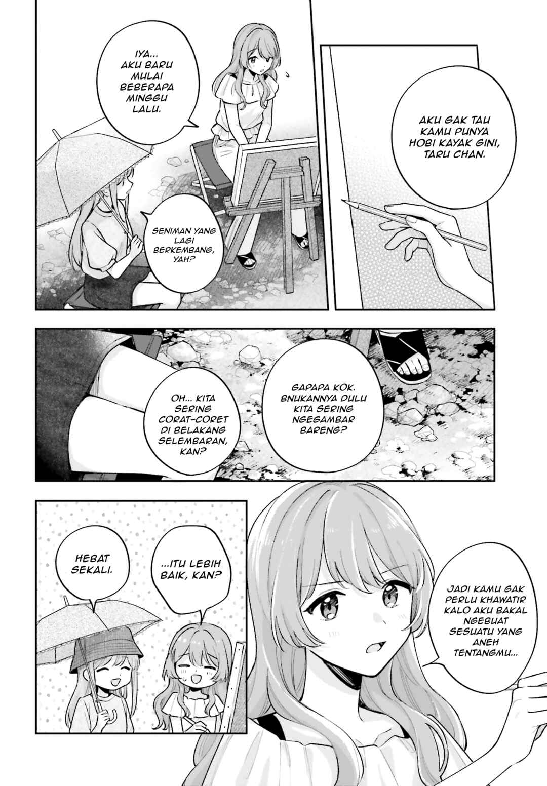 Adachi to Shimamura Chapter 28 - Page 8