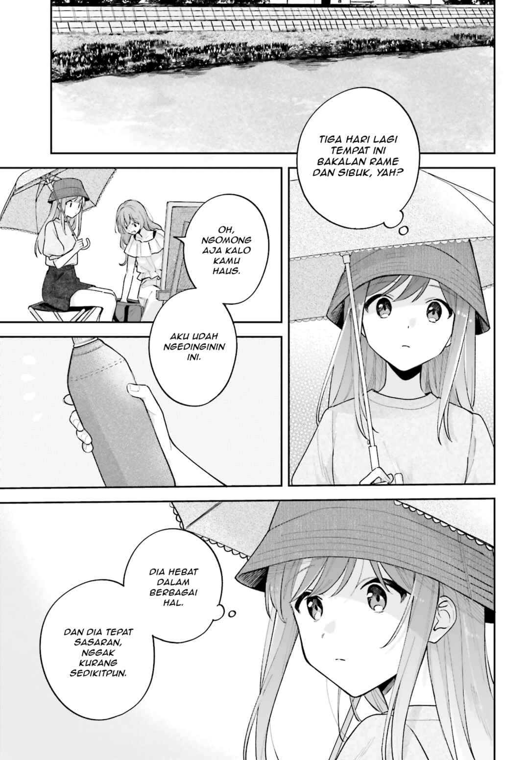 Adachi to Shimamura Chapter 28 - Page 9