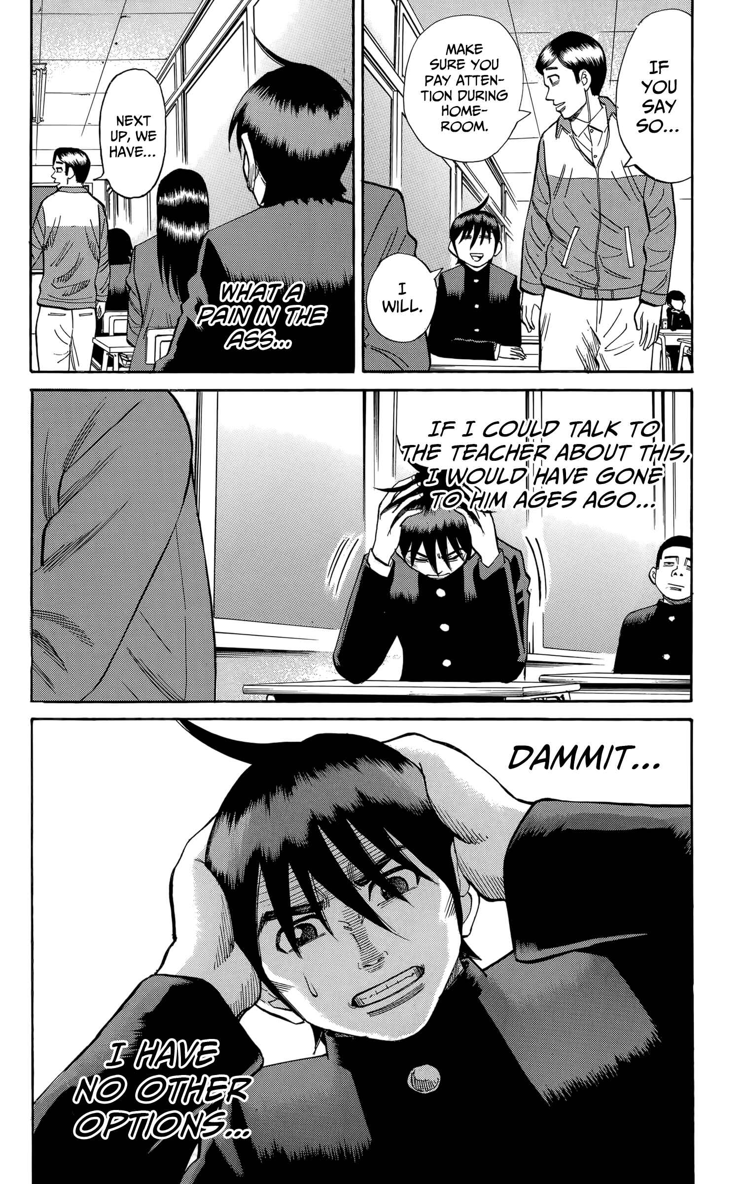 Nanba MG5 Chapter 110 - Page 10