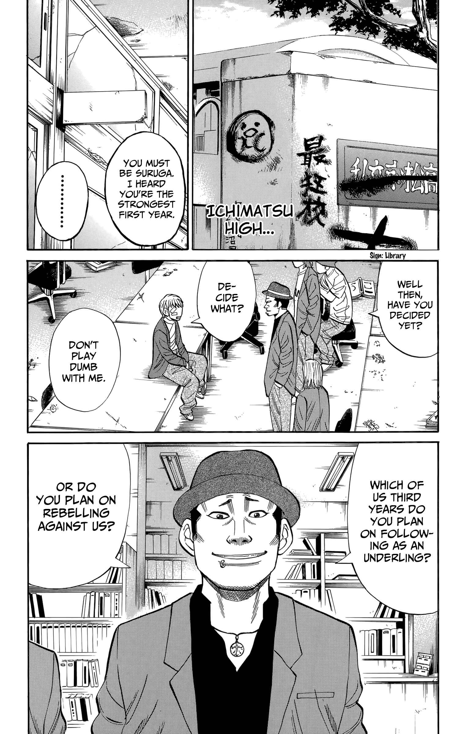 Nanba MG5 Chapter 110 - Page 11