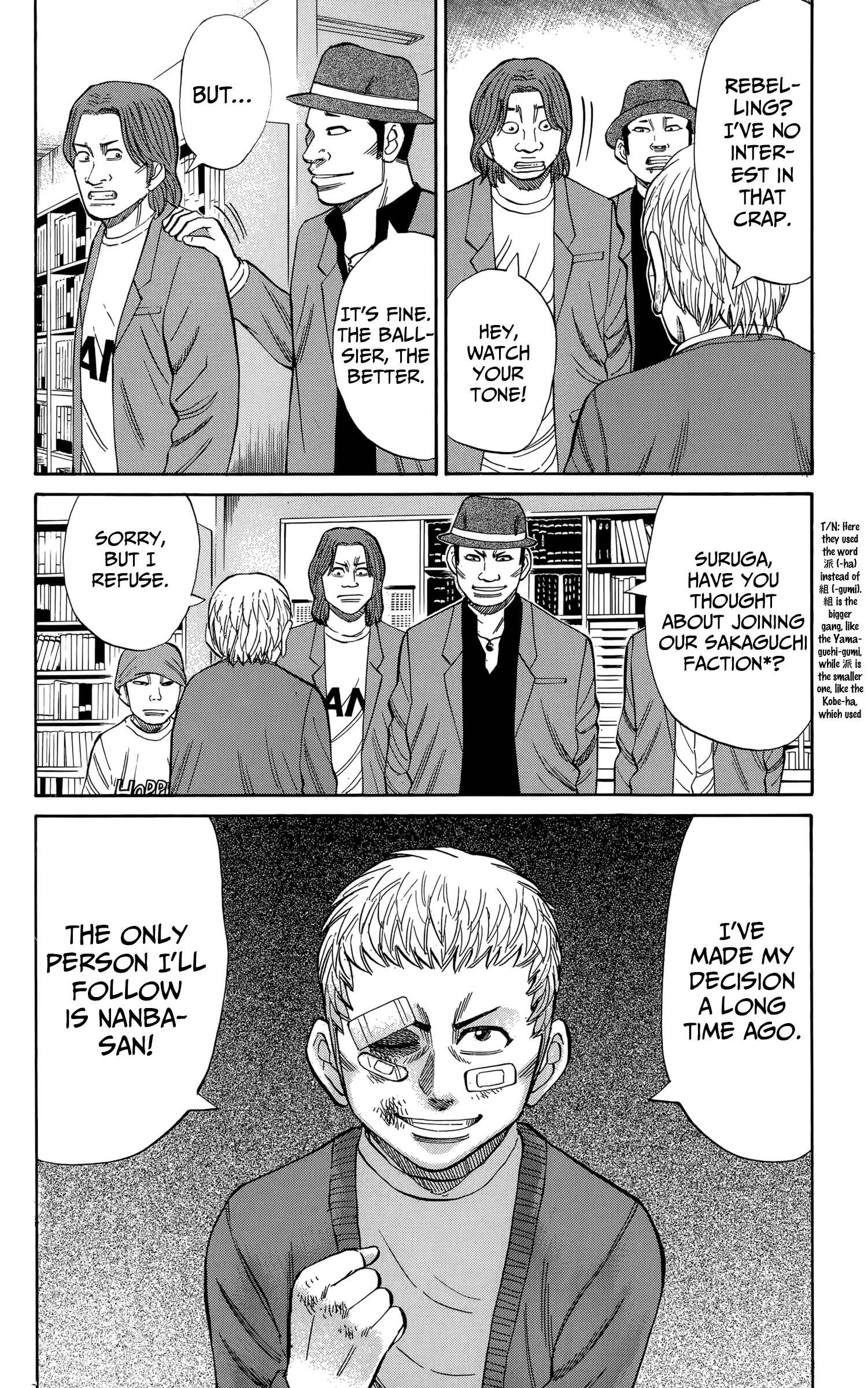 Nanba MG5 Chapter 110 - Page 12