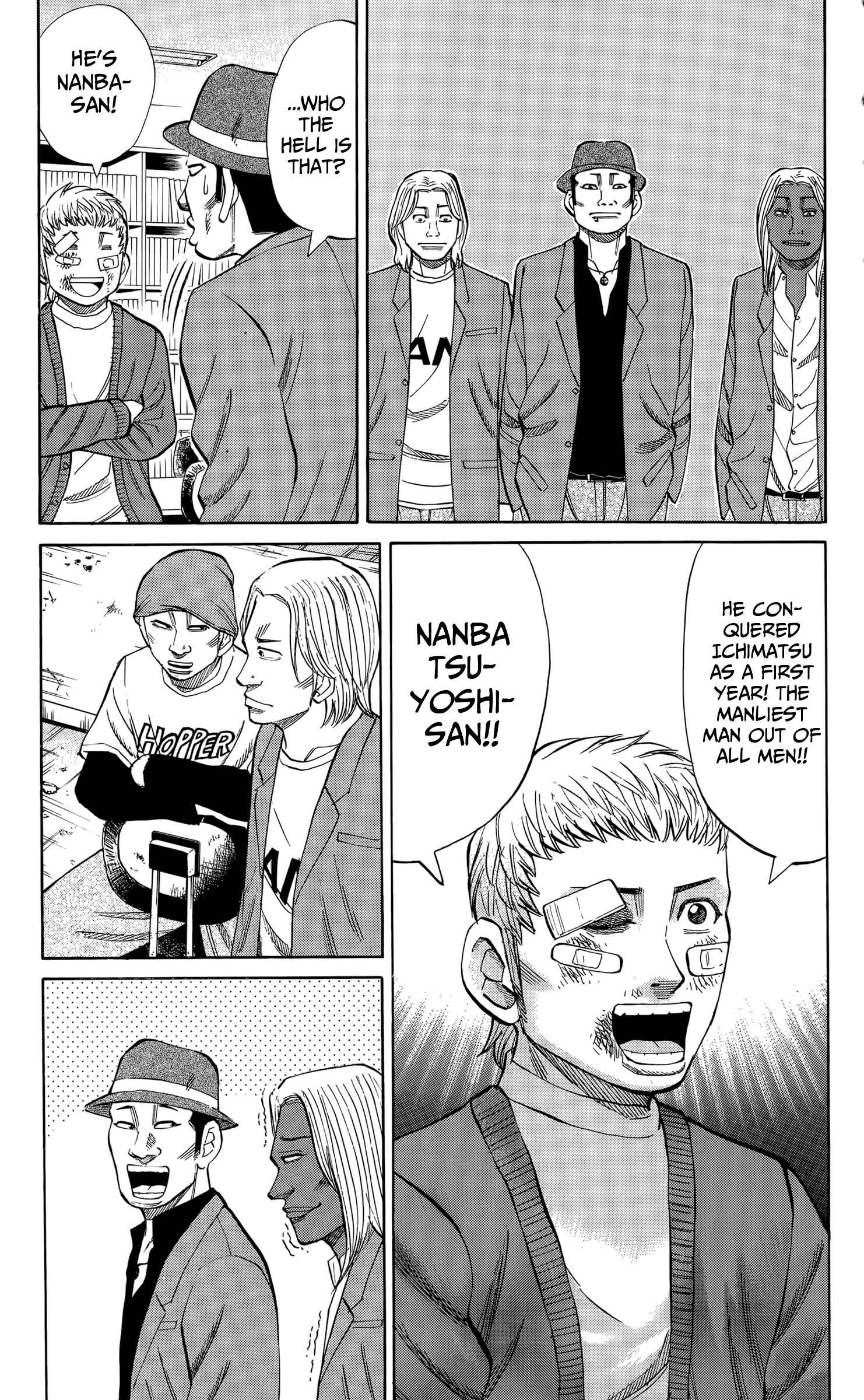 Nanba MG5 Chapter 110 - Page 13