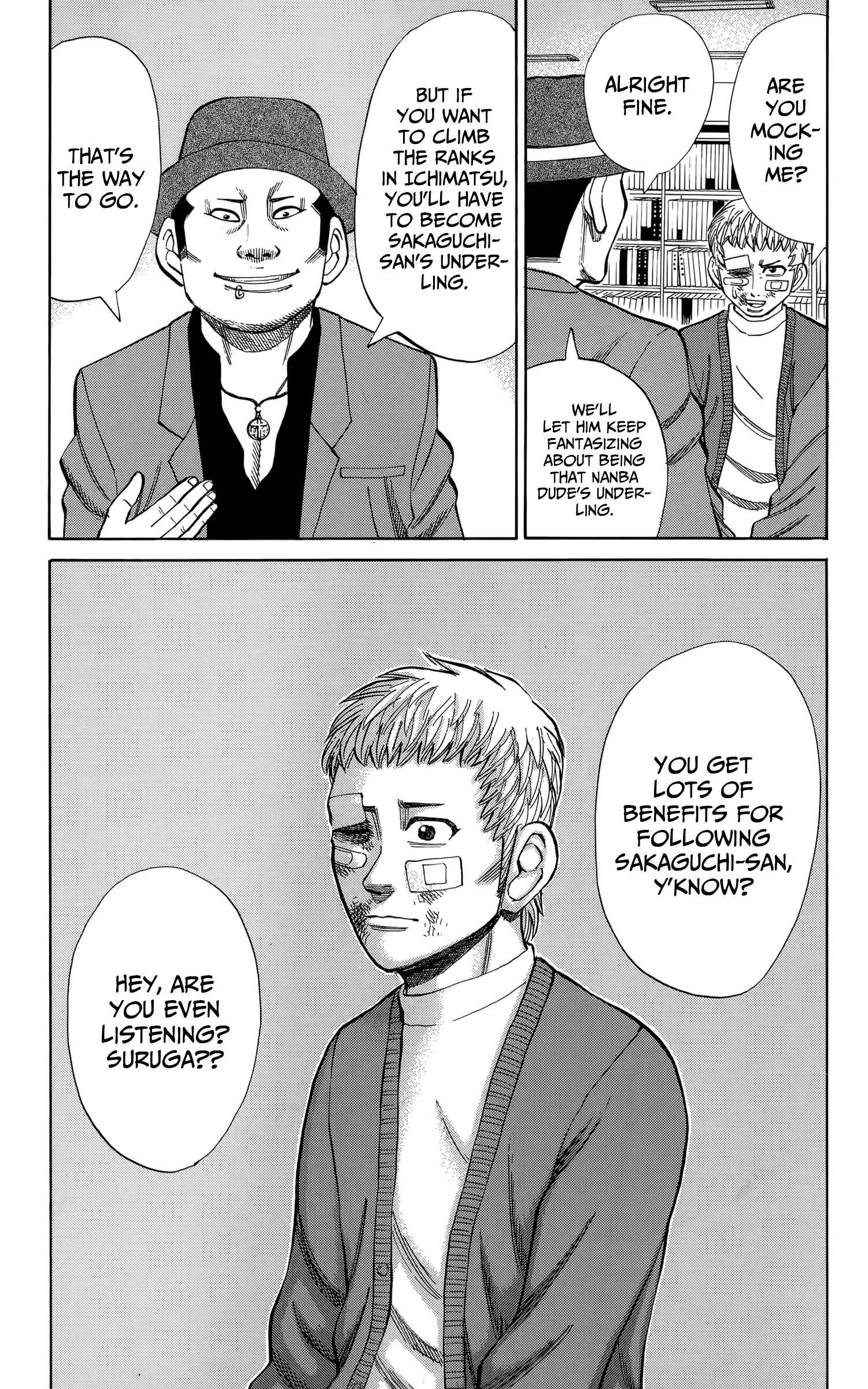 Nanba MG5 Chapter 110 - Page 15