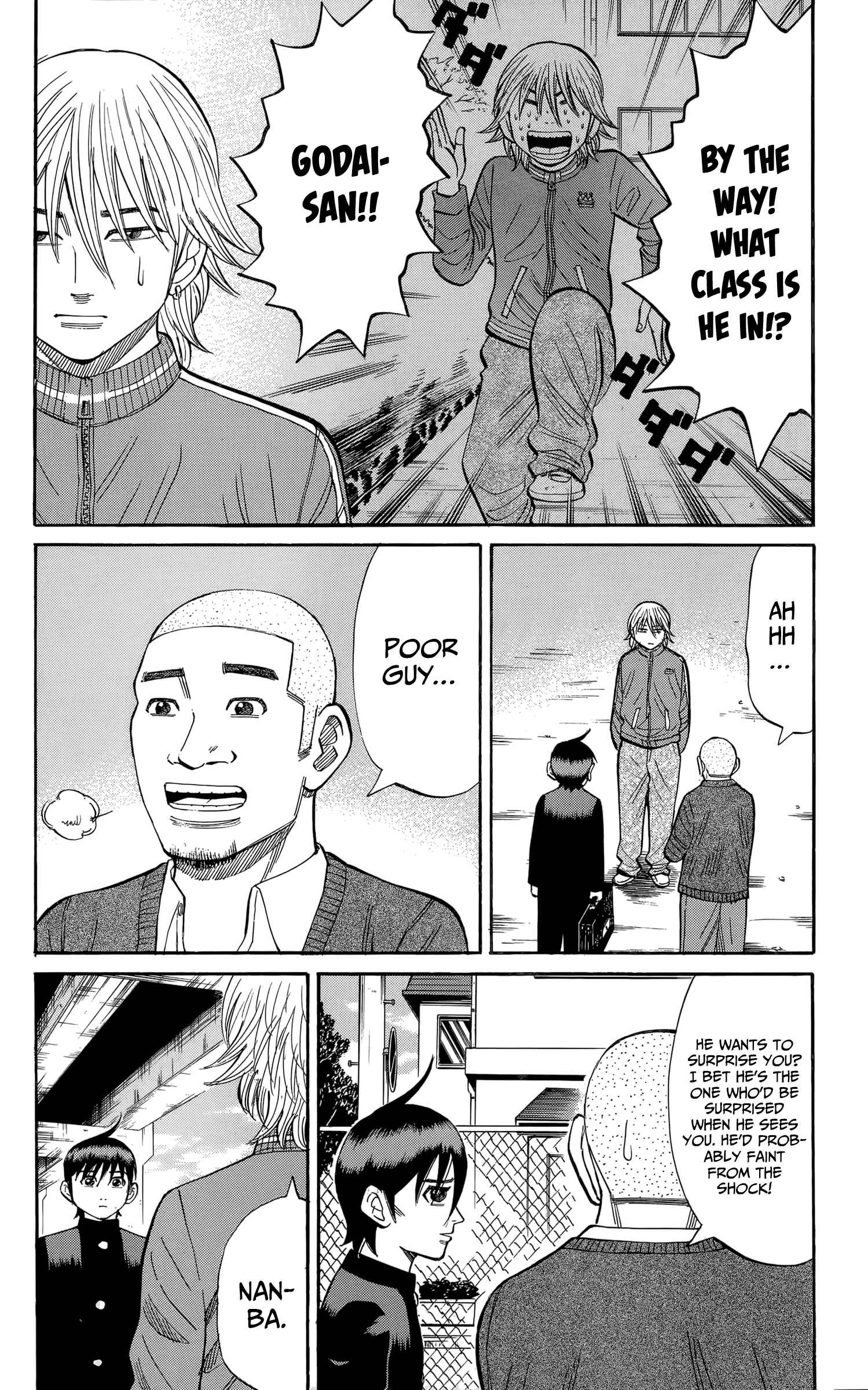 Nanba MG5 Chapter 110 - Page 6
