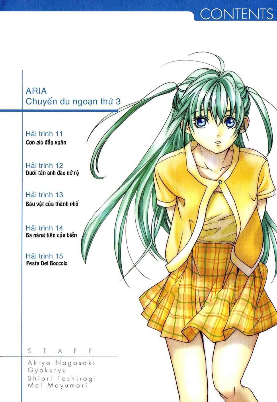 Aria Chapter 11 - Page 6
