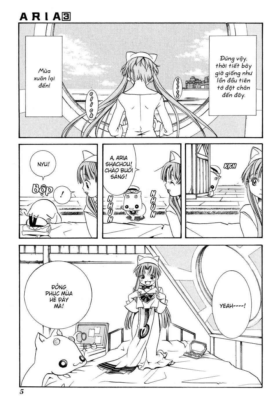 Aria Chapter 11 - Page 8