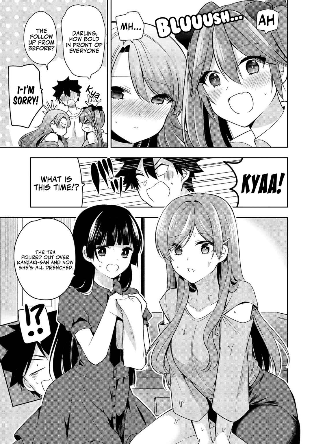 Kanojo Shoukan Shimashita!? Chapter 3 - Page 16