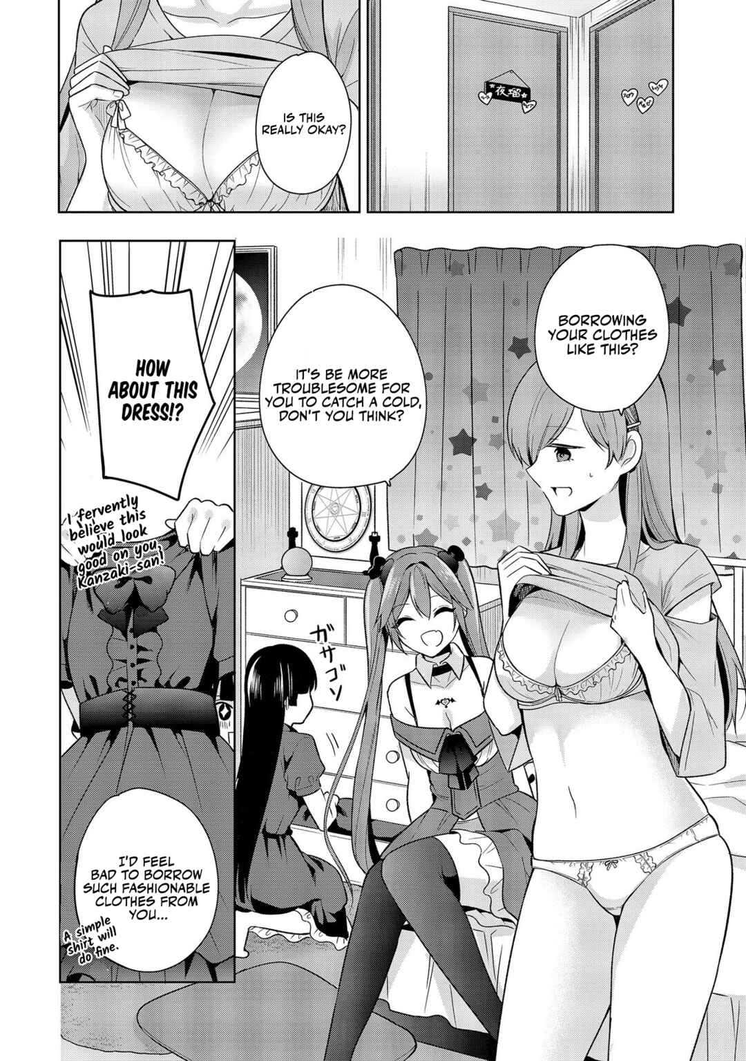 Kanojo Shoukan Shimashita!? Chapter 3 - Page 19