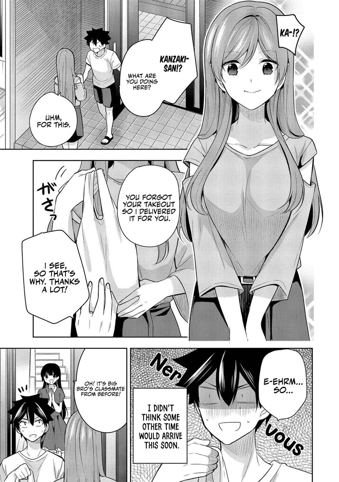 Kanojo Shoukan Shimashita!? Chapter 3 - Page 6