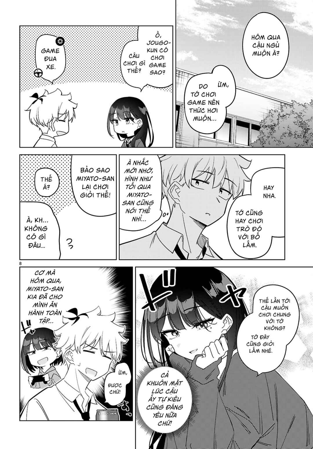 Multiverse no Watashi, Koishite Ii desu ka? Chapter 4 - Page 11