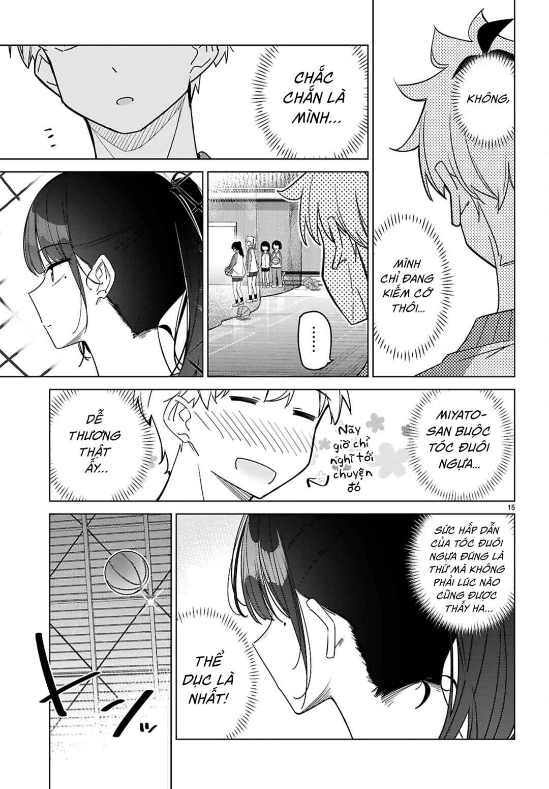 Multiverse no Watashi, Koishite Ii desu ka? Chapter 4 - Page 18