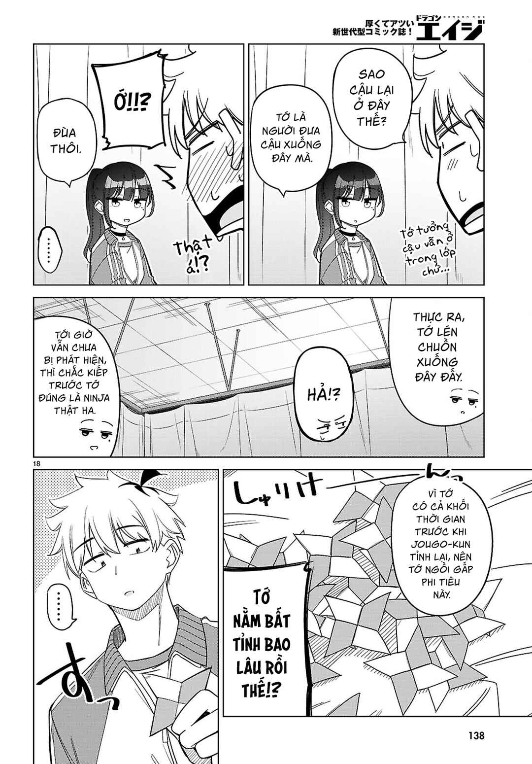 Multiverse no Watashi, Koishite Ii desu ka? Chapter 4 - Page 21