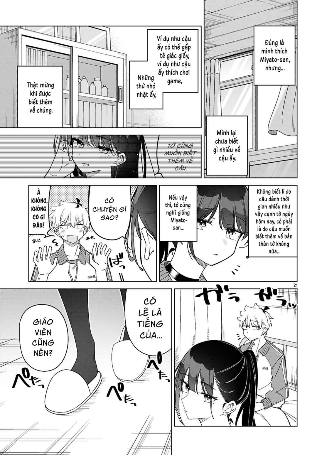 Multiverse no Watashi, Koishite Ii desu ka? Chapter 4 - Page 24