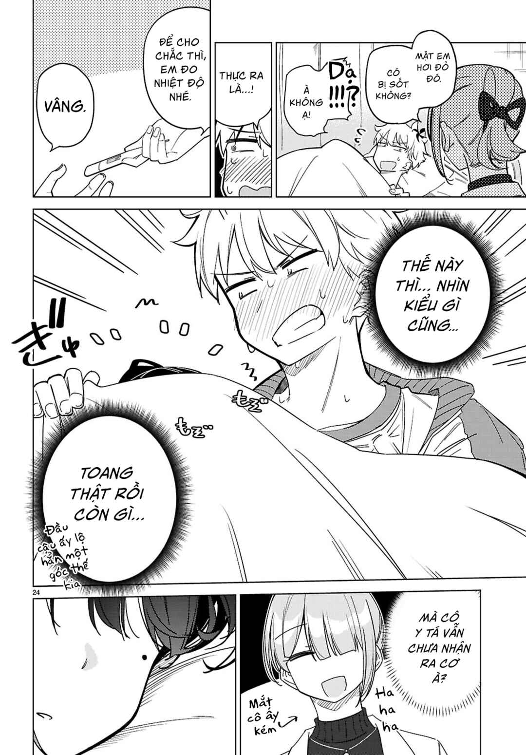 Multiverse no Watashi, Koishite Ii desu ka? Chapter 4 - Page 27
