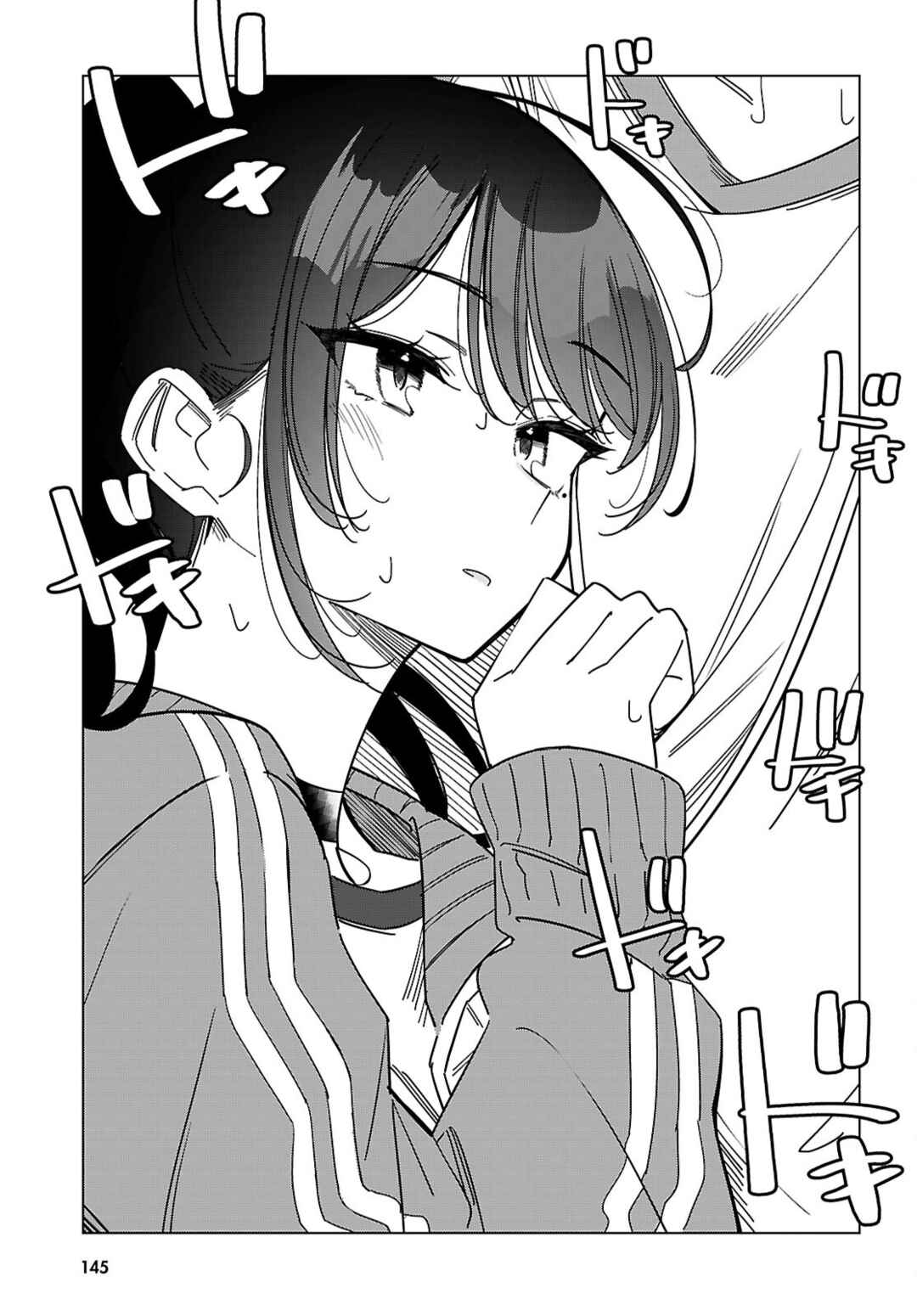 Multiverse no Watashi, Koishite Ii desu ka? Chapter 4 - Page 28