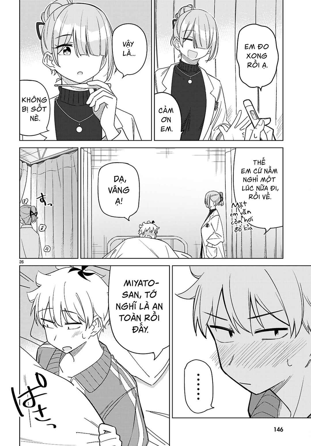 Multiverse no Watashi, Koishite Ii desu ka? Chapter 4 - Page 29