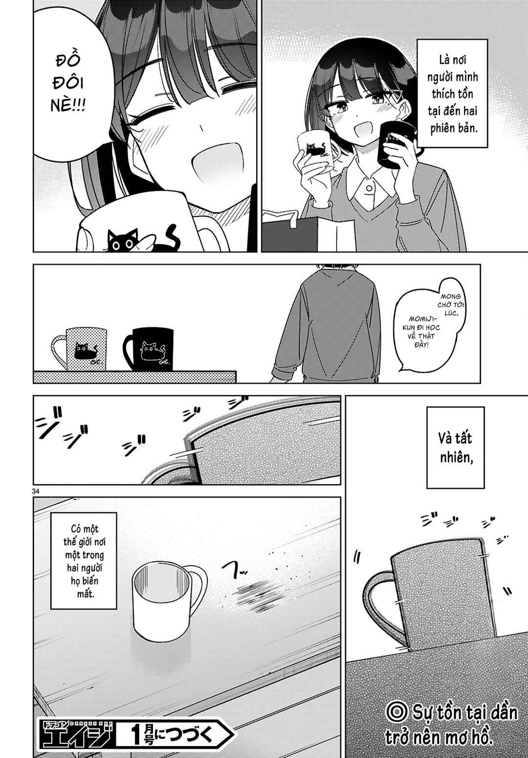 Multiverse no Watashi, Koishite Ii desu ka? Chapter 4 - Page 37