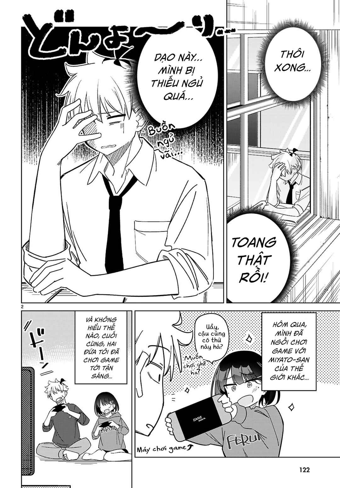 Multiverse no Watashi, Koishite Ii desu ka? Chapter 4 - Page 5