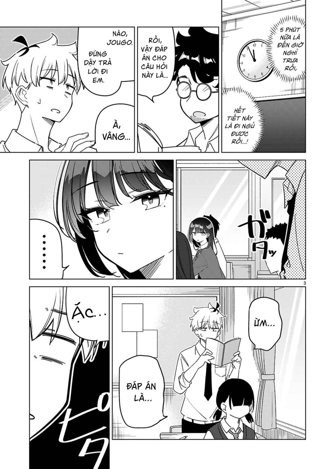 Multiverse no Watashi, Koishite Ii desu ka? Chapter 4 - Page 6