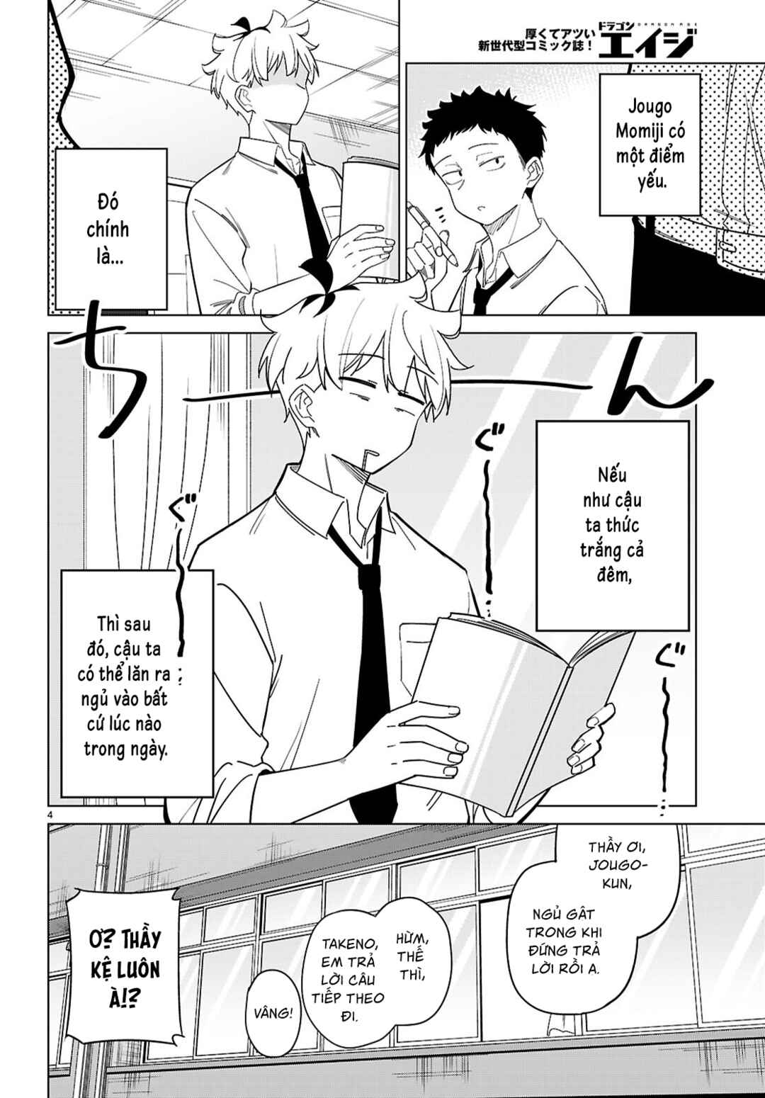Multiverse no Watashi, Koishite Ii desu ka? Chapter 4 - Page 7