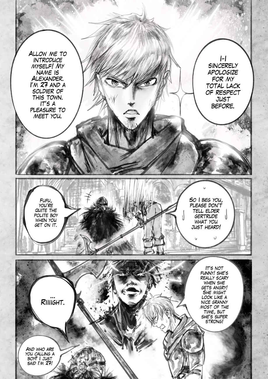 Ramia-Yana Chapter 1.1 - Page 14