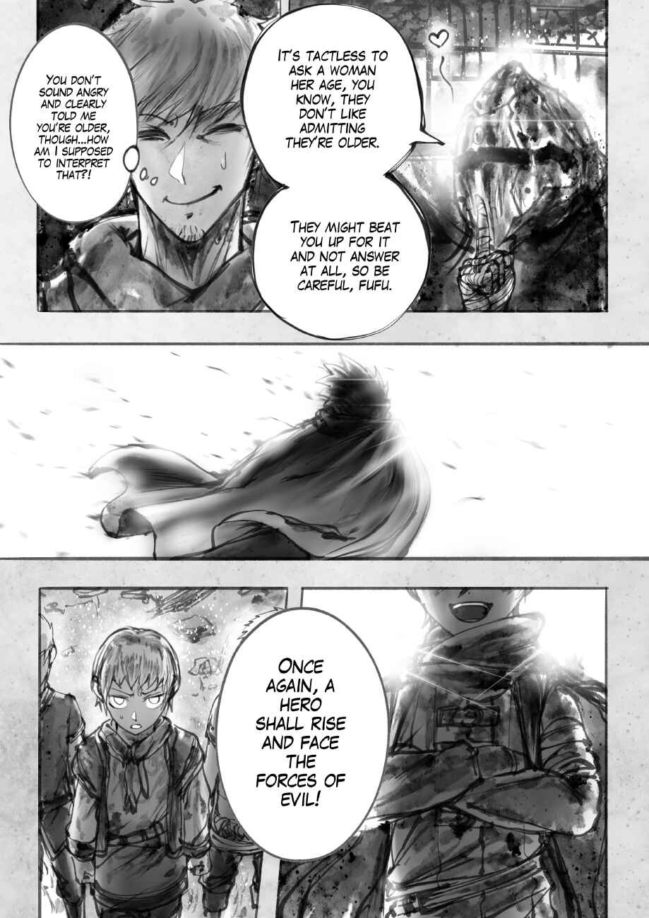 Ramia-Yana Chapter 1.1 - Page 17