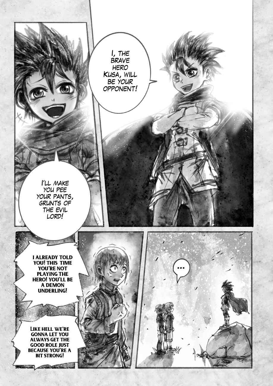 Ramia-Yana Chapter 1.1 - Page 18