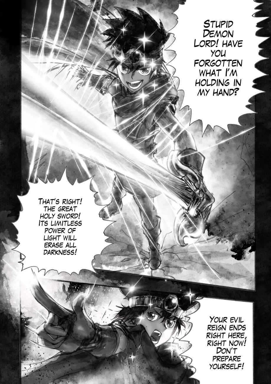 Ramia-Yana Chapter 1.1 - Page 3