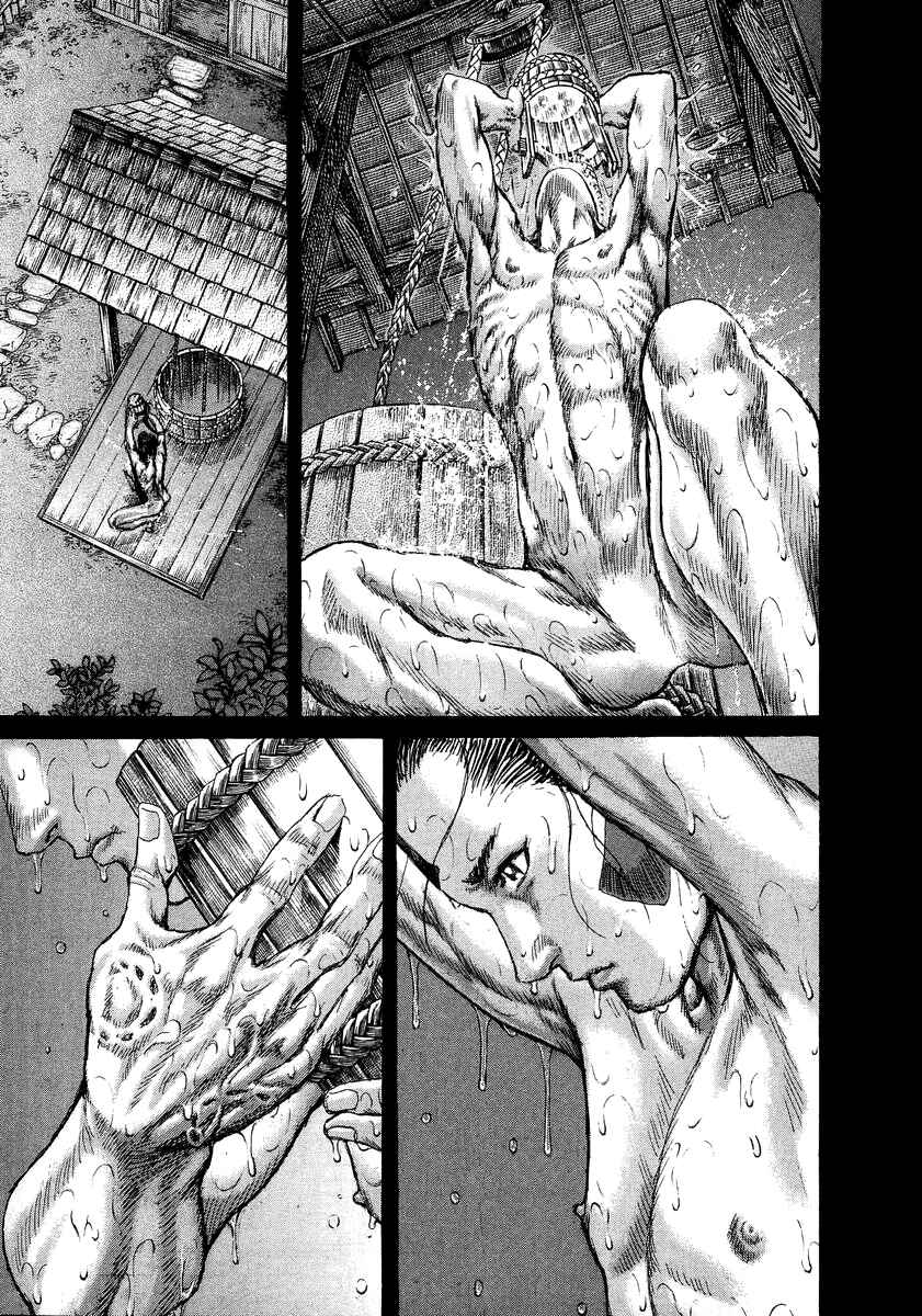 Death Frenzy Chapter 25 - Page 32