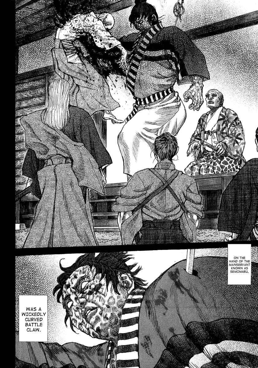 Death Frenzy Chapter 25 - Page 9