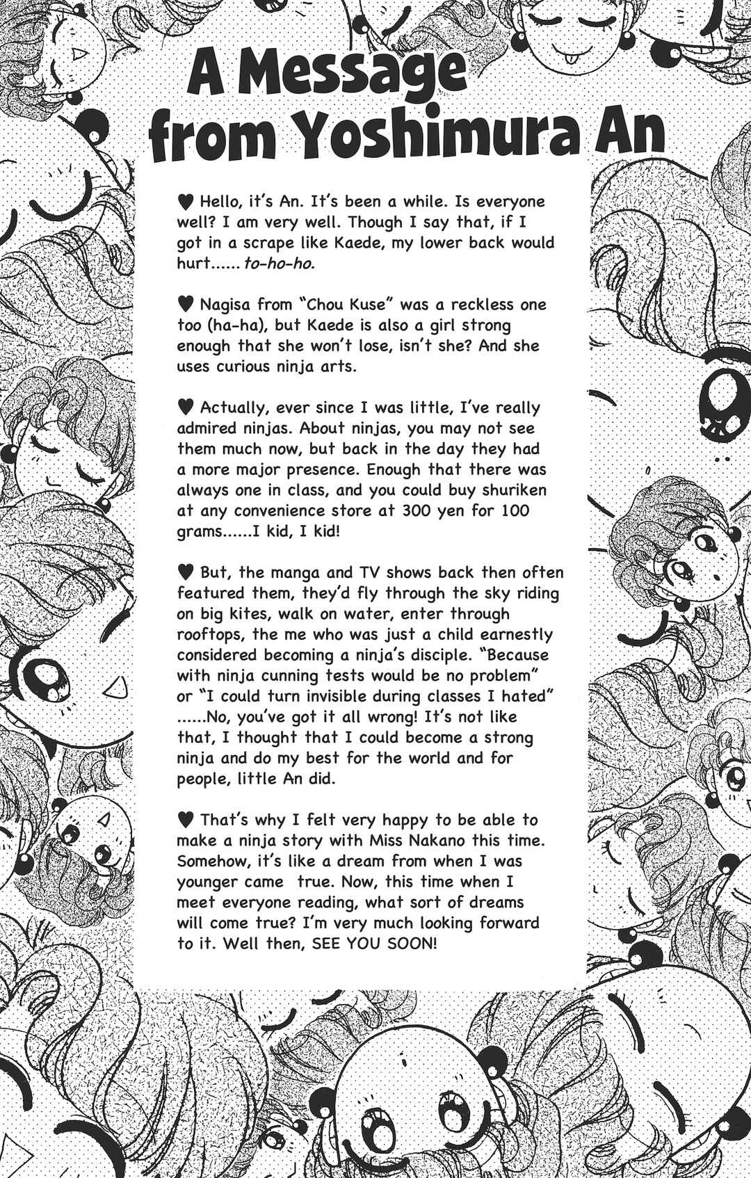 Kaede Ninpouchou Chapter 6.5 - Page 4