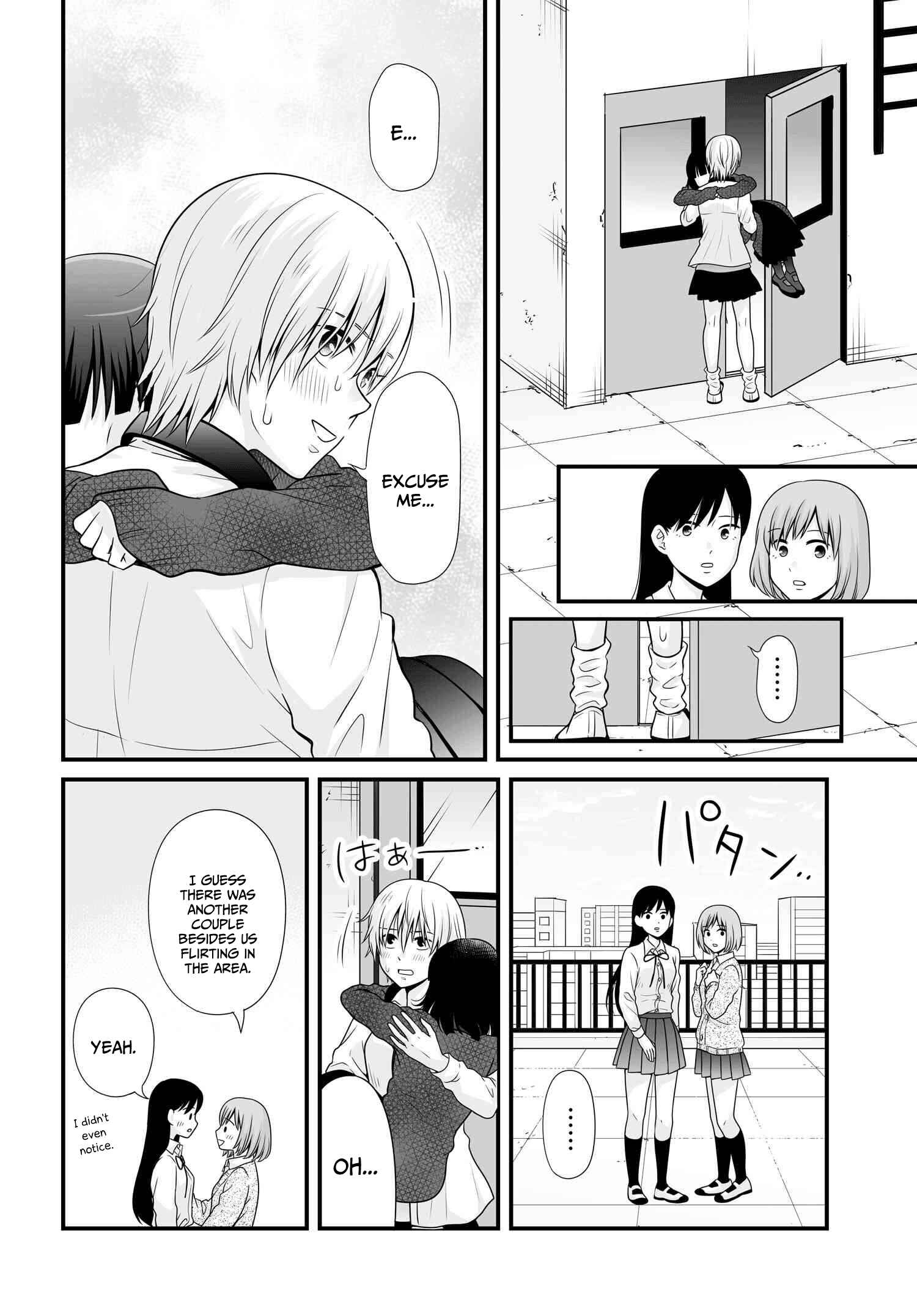 Joshikousei no Mudazukai Chapter 93 - Page 14