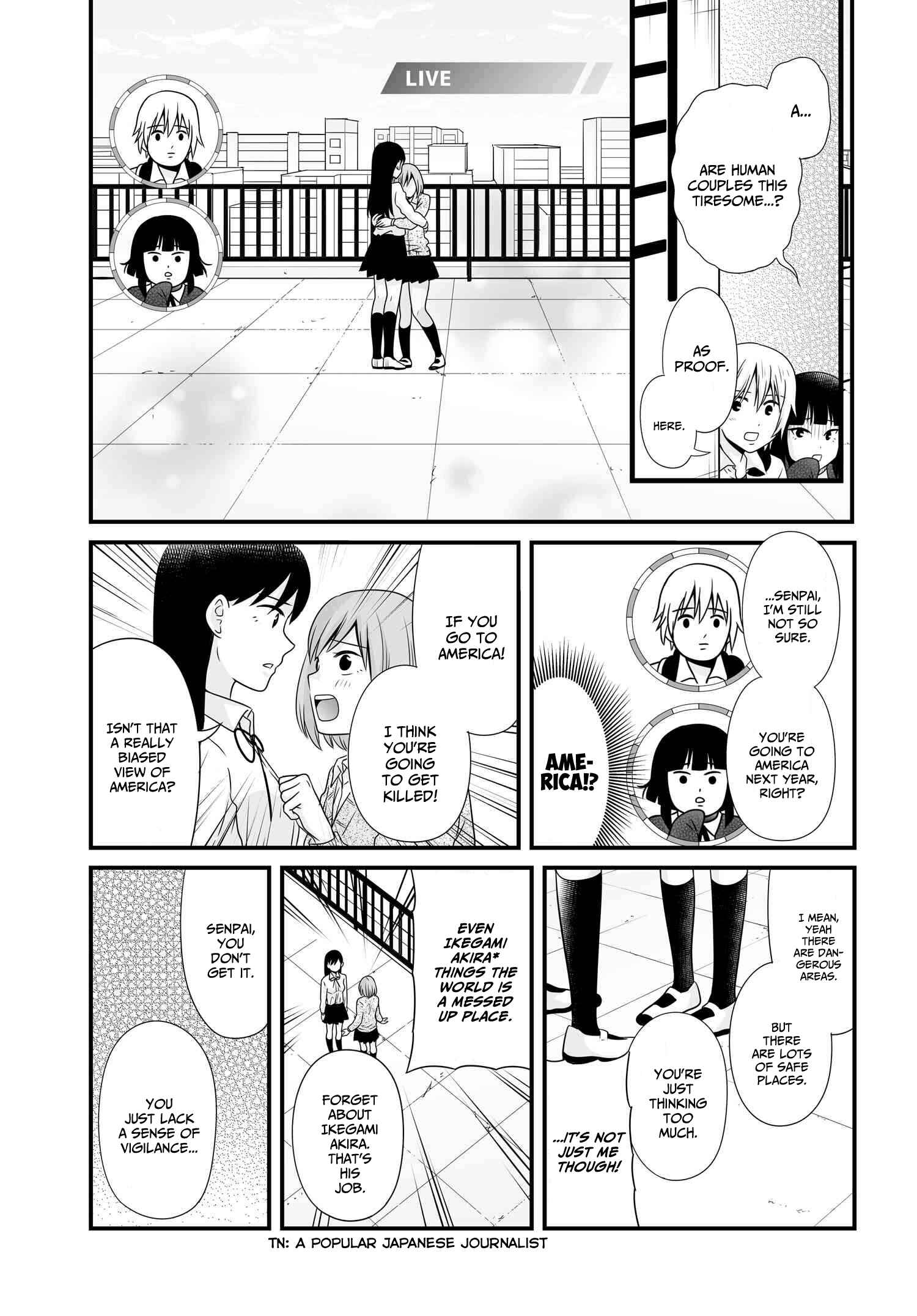 Joshikousei no Mudazukai Chapter 93 - Page 7