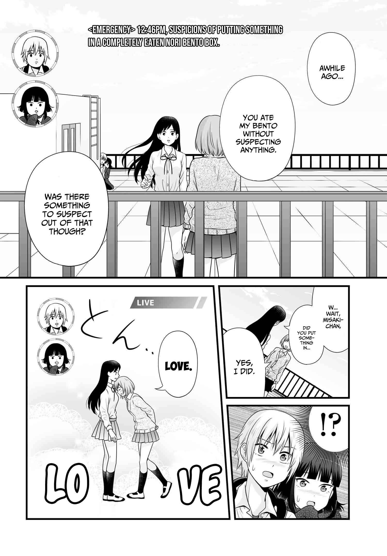Joshikousei no Mudazukai Chapter 93 - Page 8