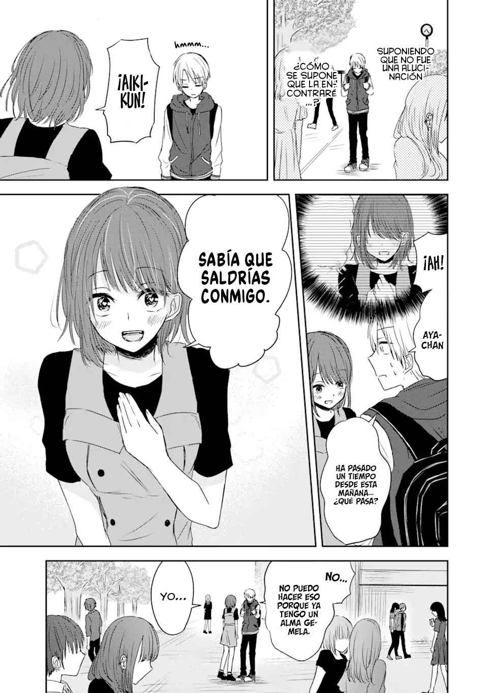 Kyouai teki Unmei ron Chapter ? - Page 12