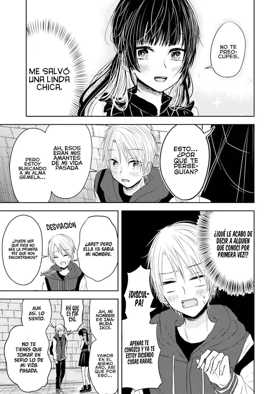 Kyouai teki Unmei ron Chapter ? - Page 24