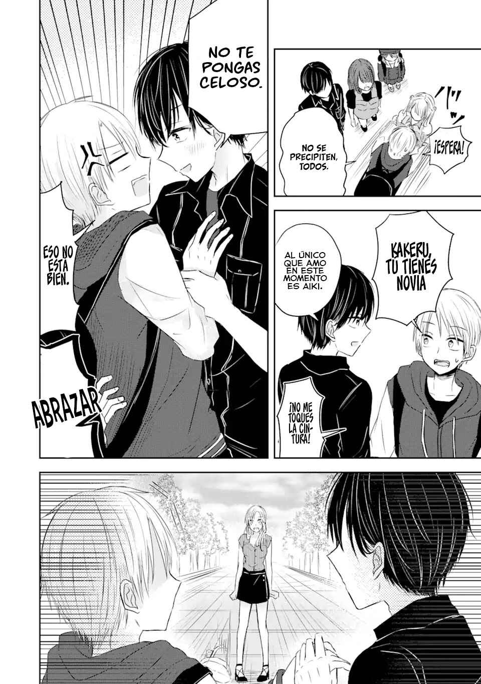 Kyouai teki Unmei ron Chapter ? - Page 31