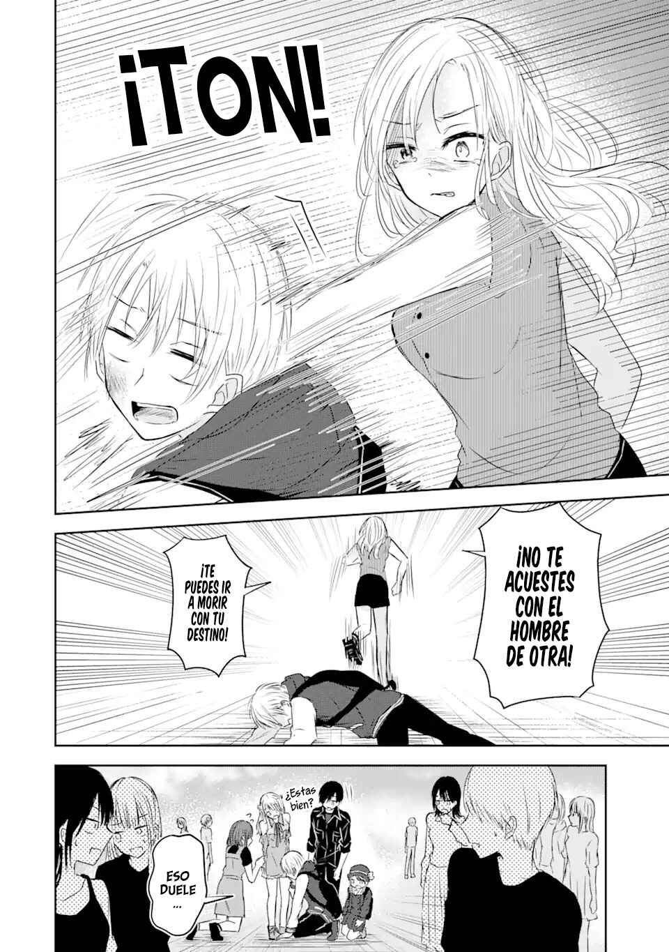 Kyouai teki Unmei ron Chapter ? - Page 33