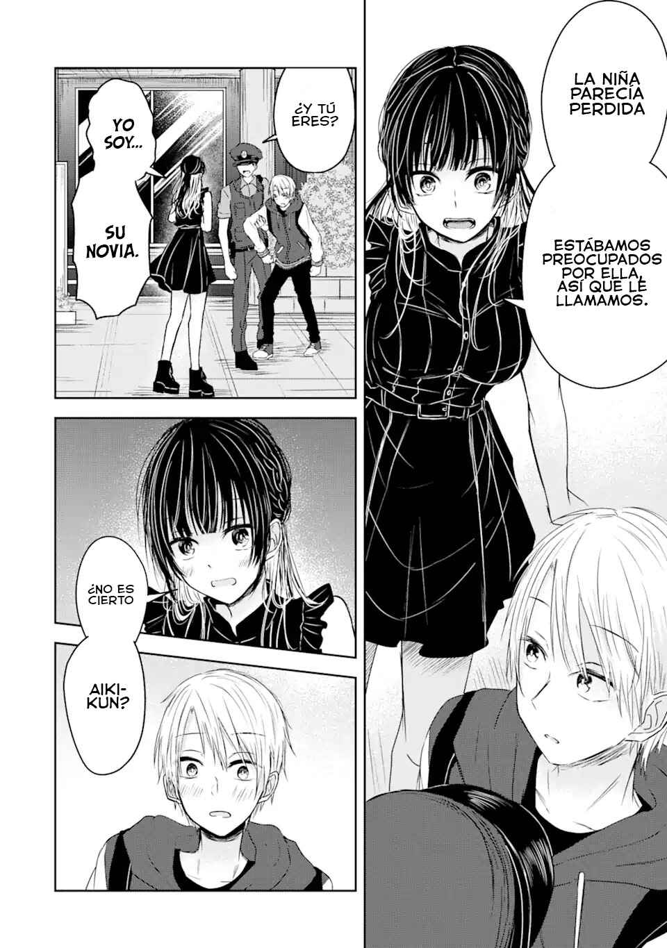 Kyouai teki Unmei ron Chapter ? - Page 39