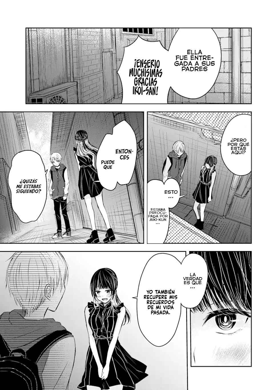 Kyouai teki Unmei ron Chapter ? - Page 40