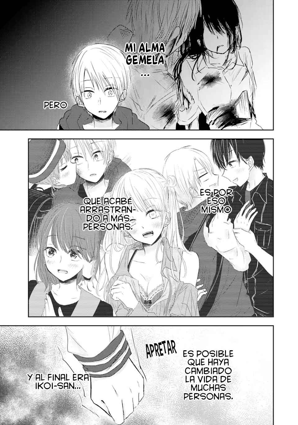 Kyouai teki Unmei ron Chapter ? - Page 42