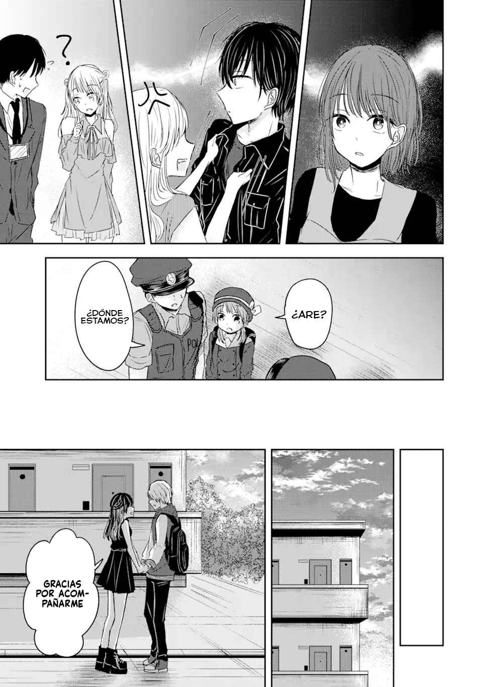 Kyouai teki Unmei ron Chapter ? - Page 48