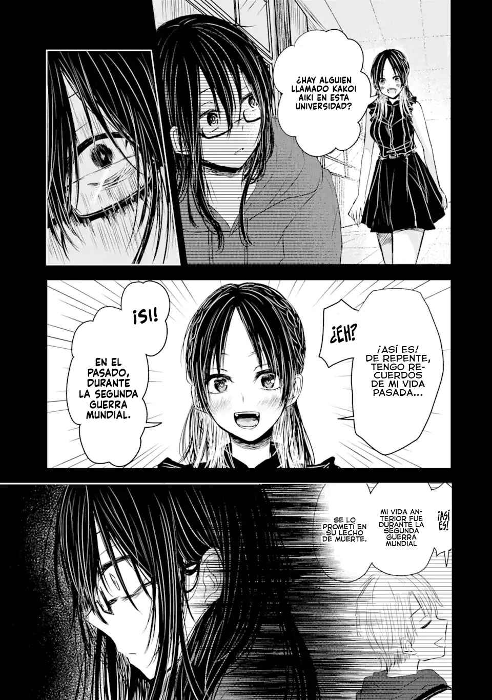 Kyouai teki Unmei ron Chapter ? - Page 54