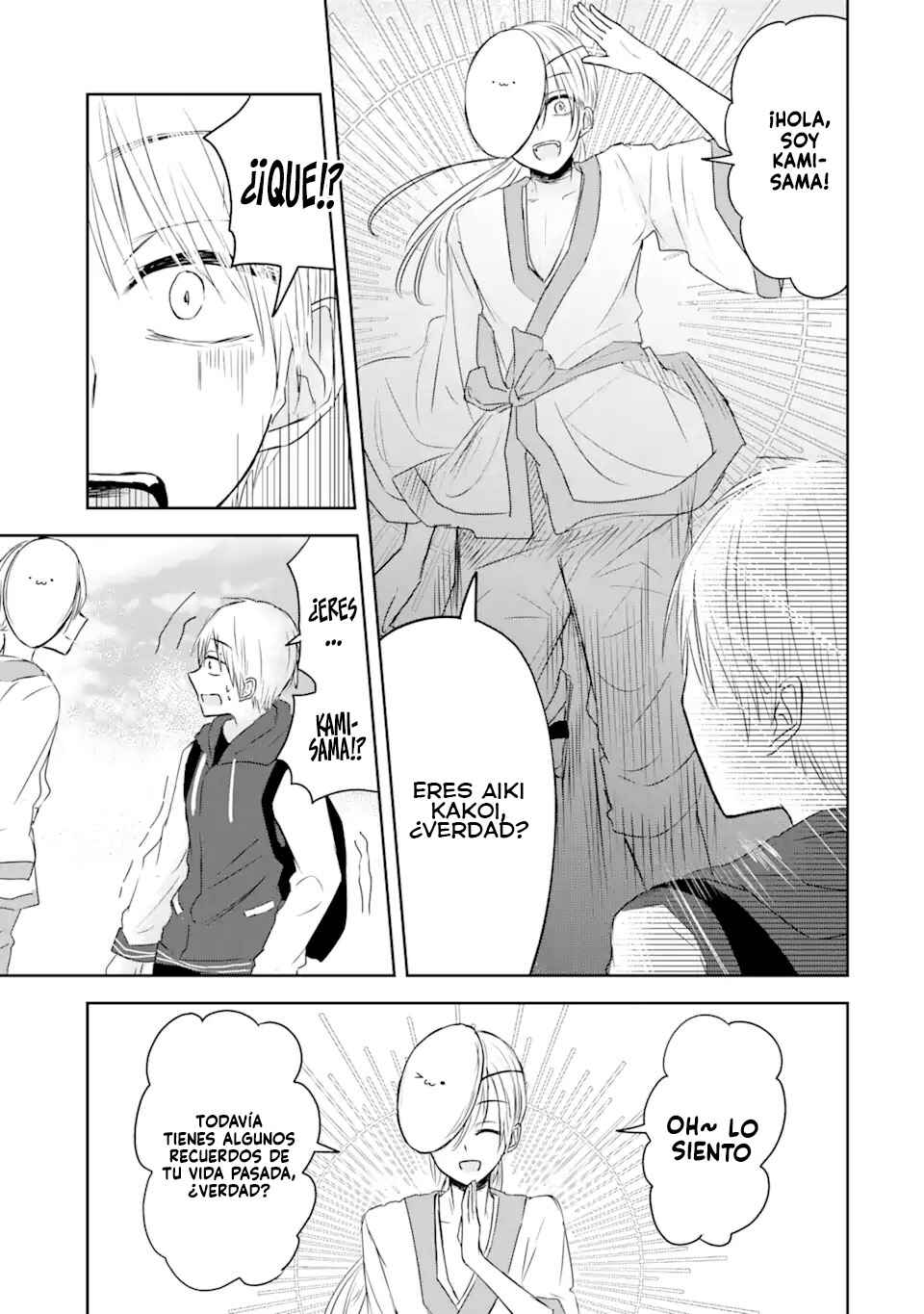 Kyouai teki Unmei ron Chapter ? - Page 6