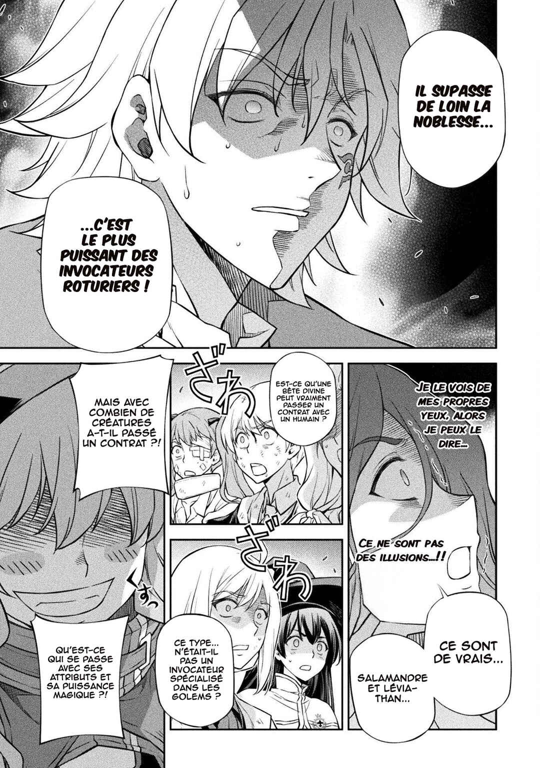 Drawing - Saikyou Mangaka wa Oekaki Skill de Isekai Musou Suru! Chapter 47 - Page 16