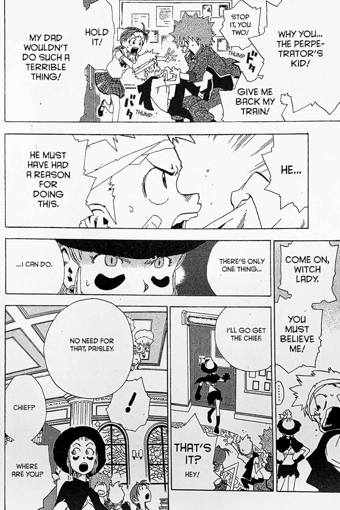 Toto! The Wonderful Adventure Chapter 19 - Page 2