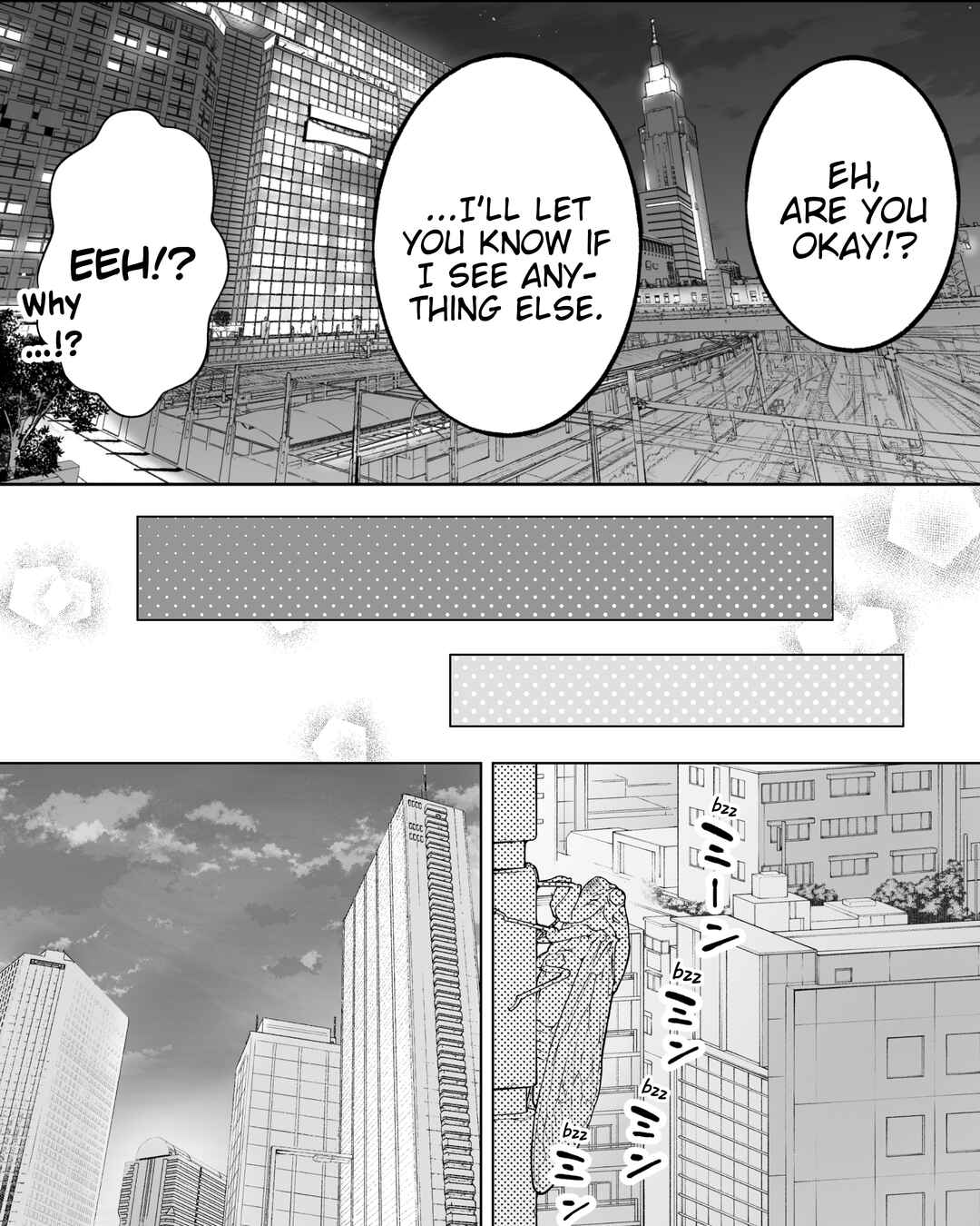 Kaisha to Shiseikatsu (Pre-Serialization) Chapter 164 - Page 2