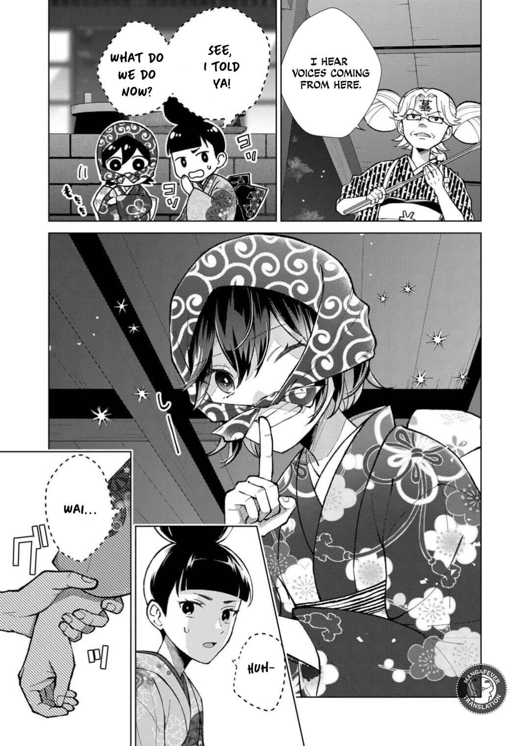 Minikui Yuukaku no Ko Chapter 97 - Page 4