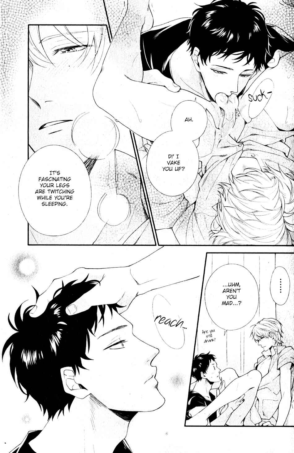 Ore to Anta no Aishou wa Chapter 2 - Page 21