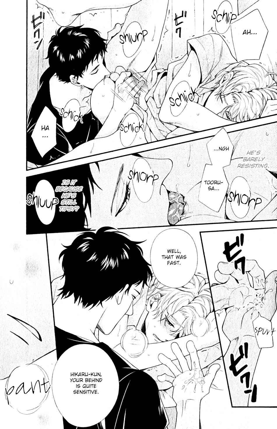 Ore to Anta no Aishou wa Chapter 2 - Page 25